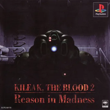 Kileak The Blood 2 - Reason in Madness (JP) box cover front